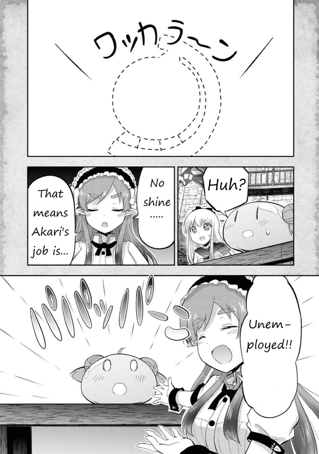 Tensei Shitara Akari dake ga Slime Datta Ken Chapter 5 - Page 6