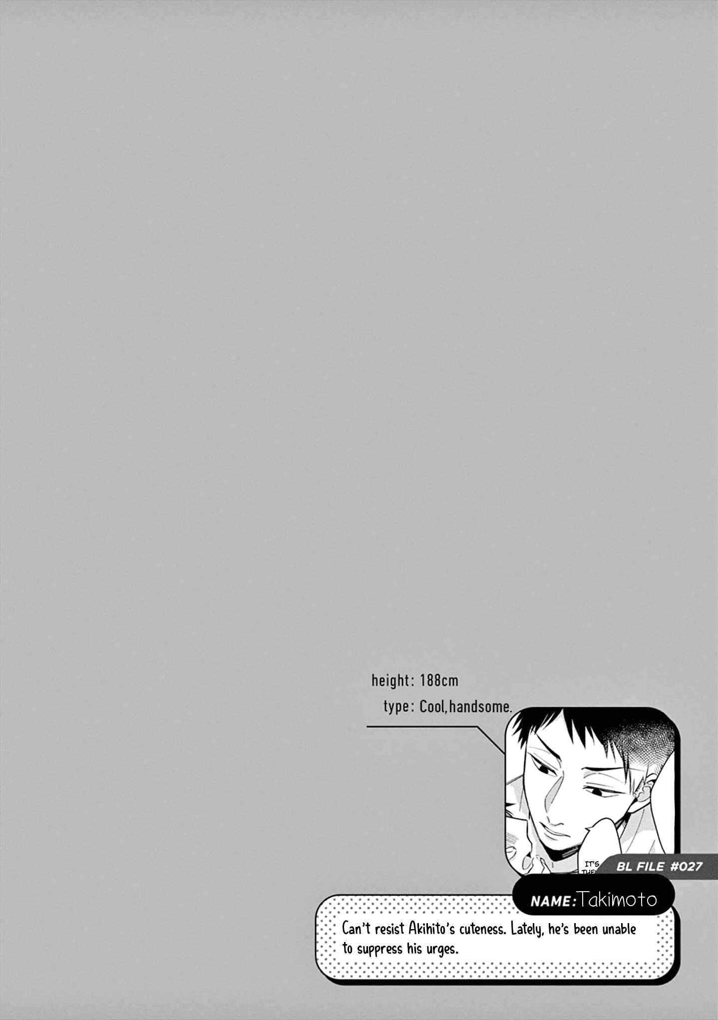 Zettai BL ni Naru Sekai vs. Zettai BL ni Naritakunai Otoko Chapter 16 - Page 7