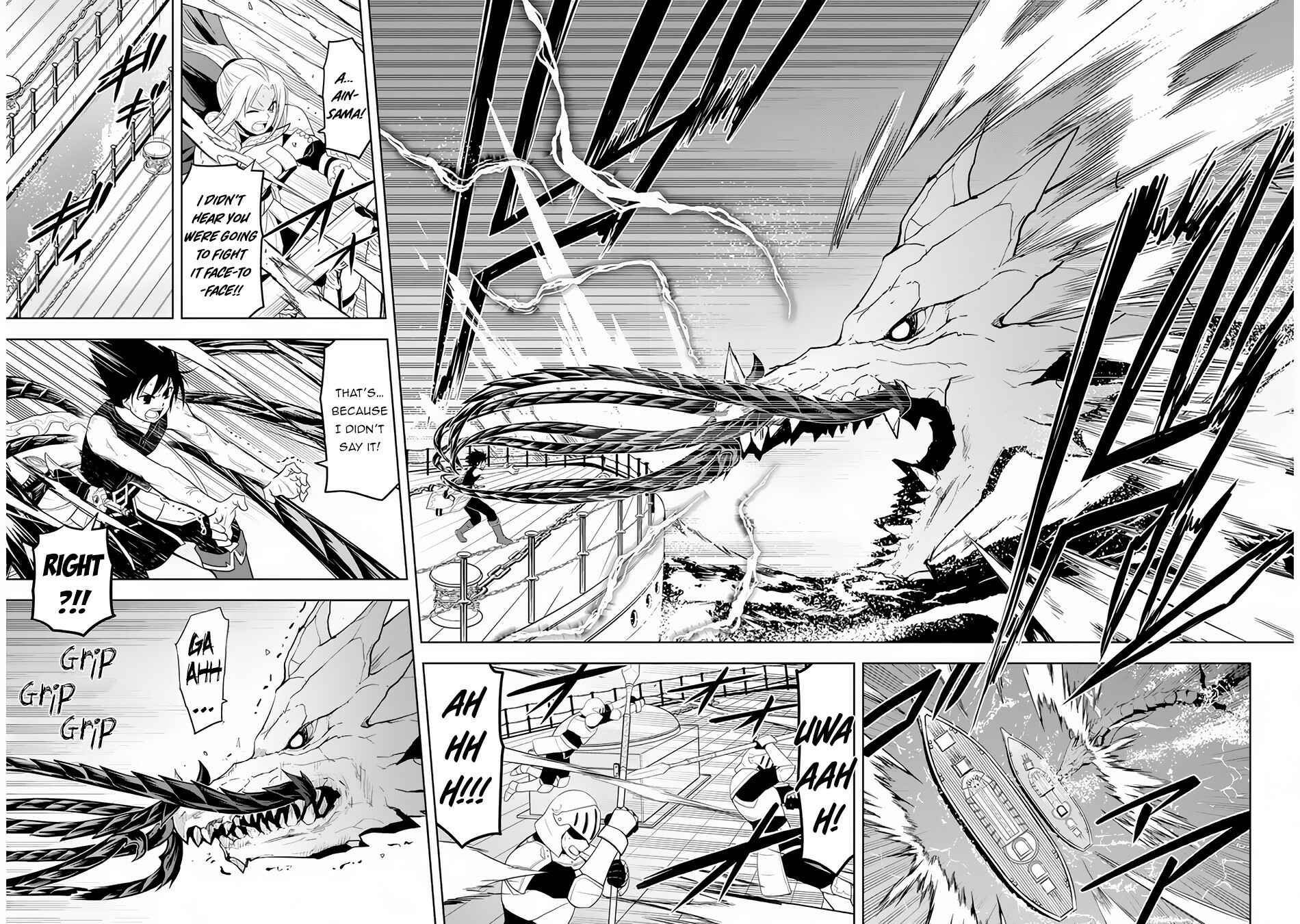 Maseki Gourmet - Mamono no Chikara wo Tabeta Ore wa Saikyou! Chapter 23 - Page 17