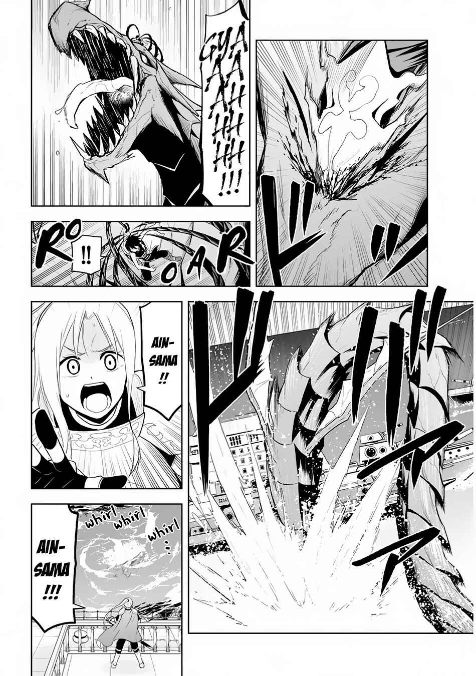 Maseki Gourmet - Mamono no Chikara wo Tabeta Ore wa Saikyou! Chapter 23 - Page 20