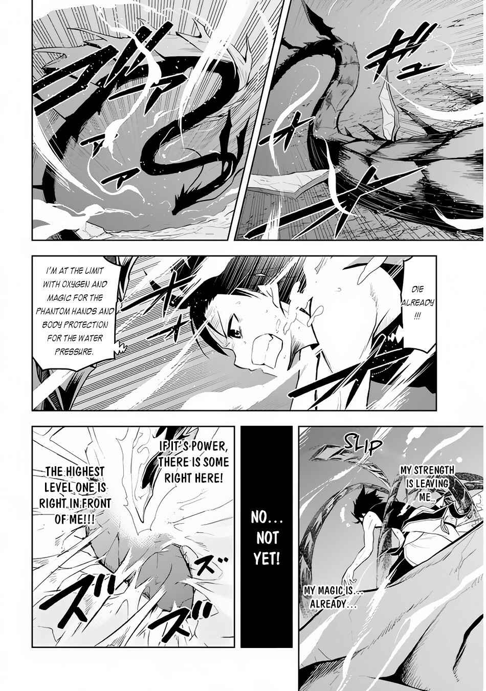 Maseki Gourmet - Mamono no Chikara wo Tabeta Ore wa Saikyou! Chapter 23 - Page 22