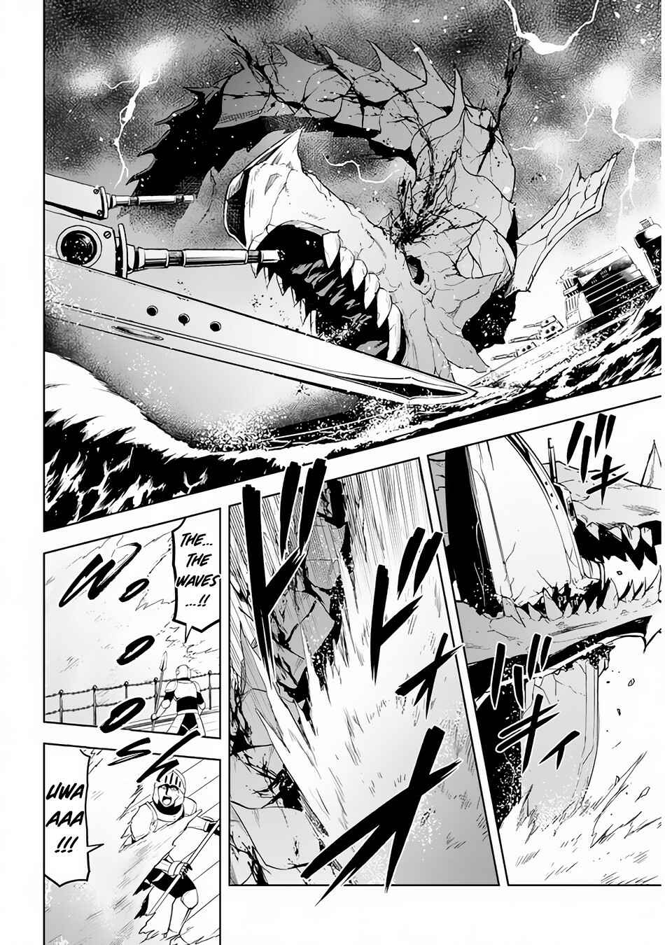 Maseki Gourmet - Mamono no Chikara wo Tabeta Ore wa Saikyou! Chapter 23 - Page 7
