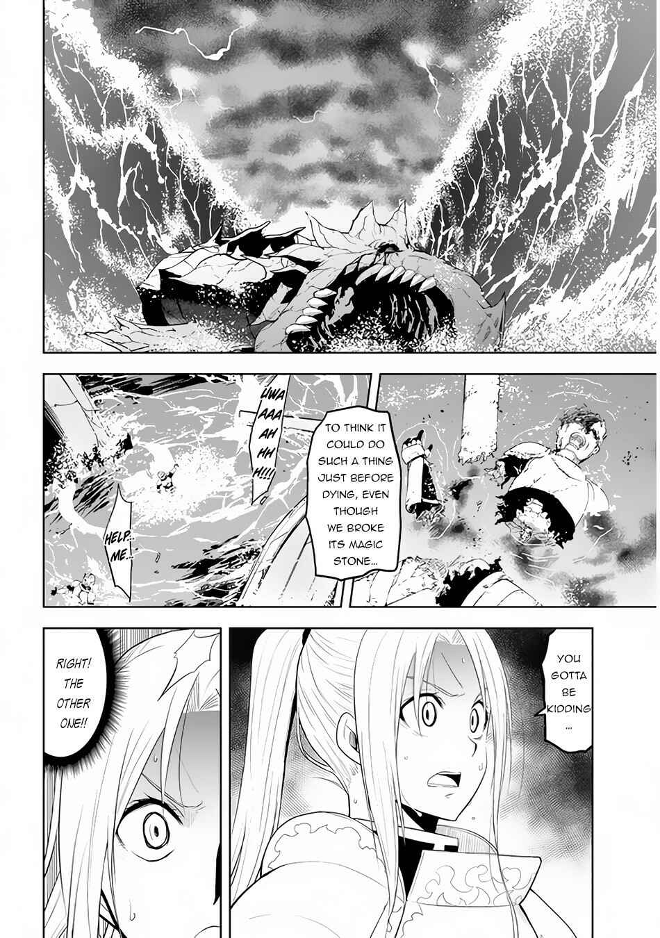 Maseki Gourmet - Mamono no Chikara wo Tabeta Ore wa Saikyou! Chapter 23 - Page 9
