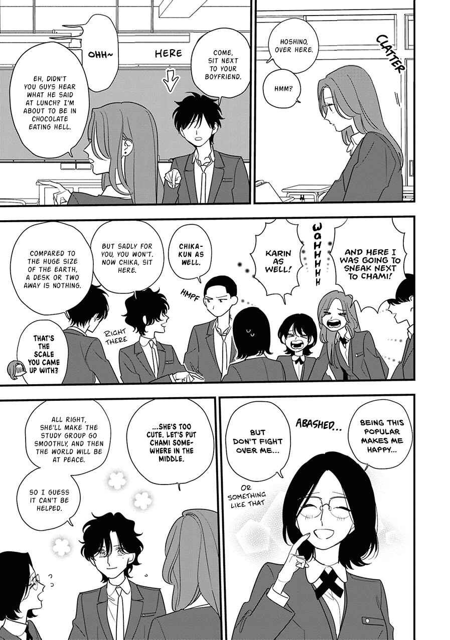 Hoshi no Ouka Chapter 9 - Page 11