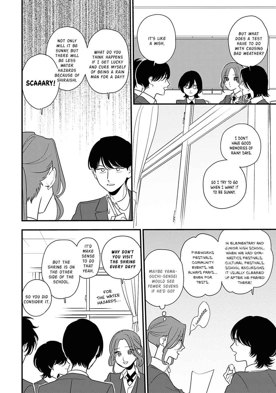 Hoshi no Ouka Chapter 9 - Page 14