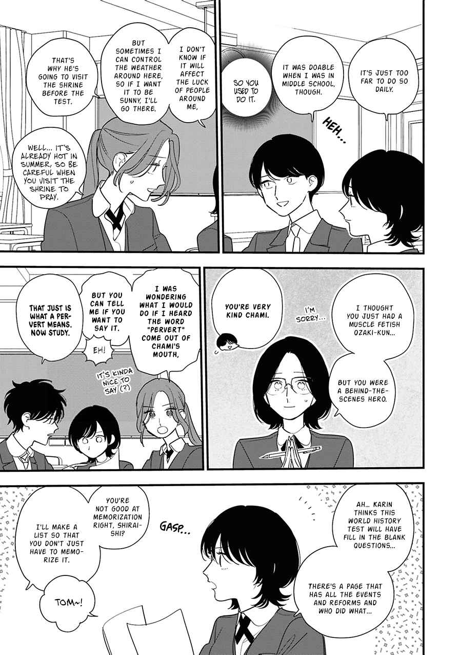 Hoshi no Ouka Chapter 9 - Page 15
