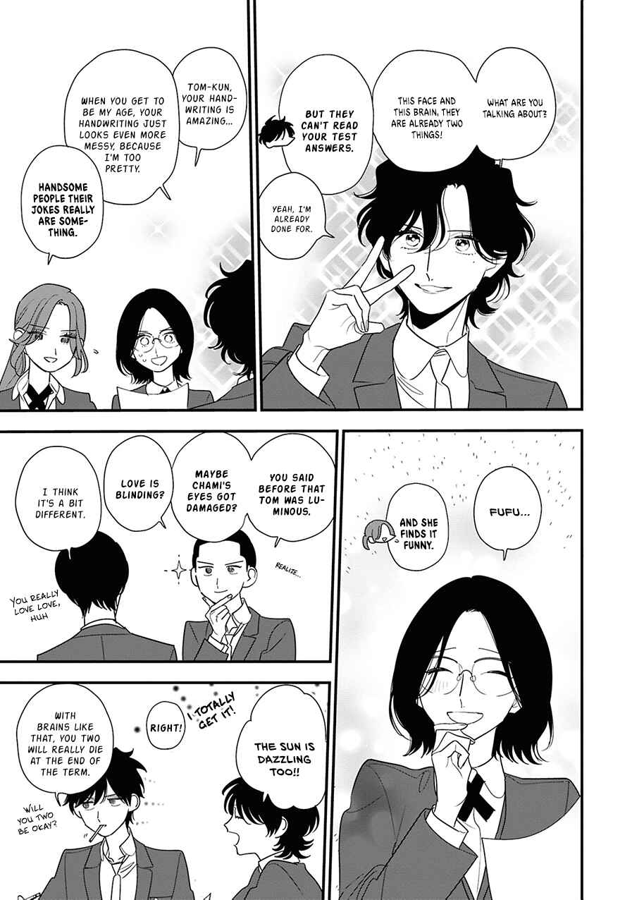 Hoshi no Ouka Chapter 9 - Page 17