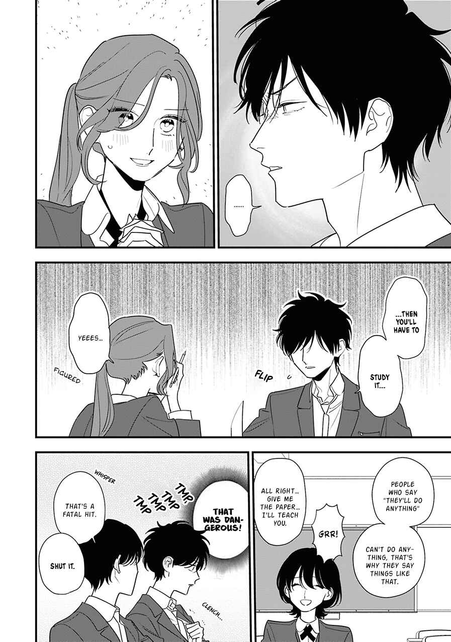 Hoshi no Ouka Chapter 9 - Page 20