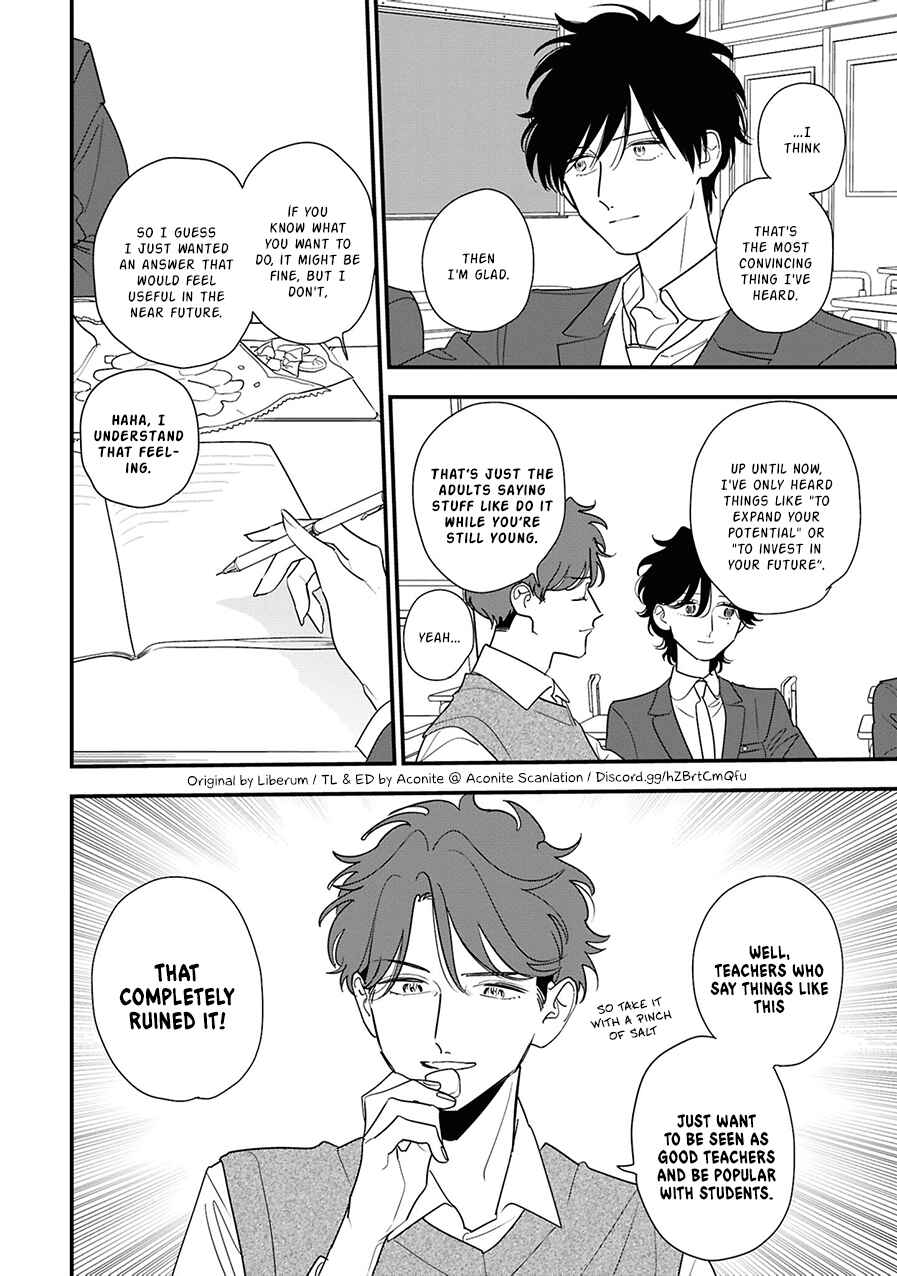 Hoshi no Ouka Chapter 9 - Page 26