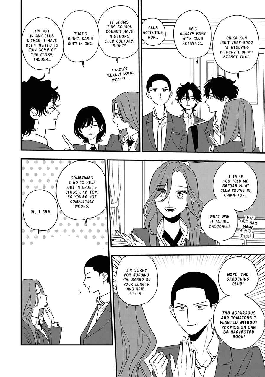 Hoshi no Ouka Chapter 9 - Page 4