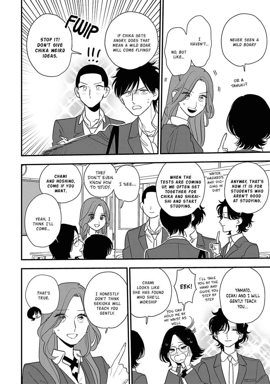 Hoshi no Ouka Chapter 9 - Page 6