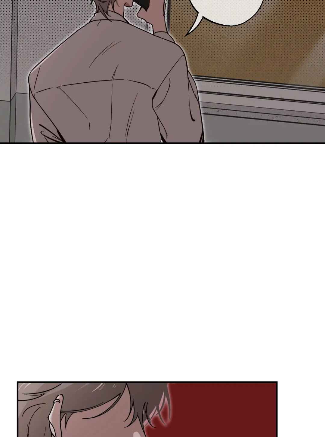 The Unrecognized You Chapter 2 - Page 47