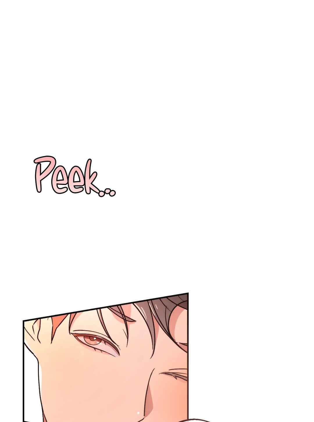 The Unrecognized You Chapter 2 - Page 74