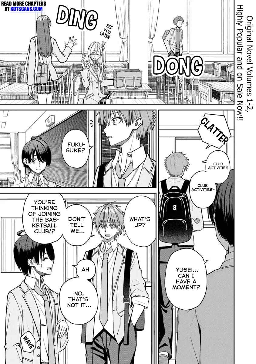 Kanojo ni Shitai Joshi Ichii, no Tonari de Mitsuketa Amari-chan Chapter 3.1 - Page 2