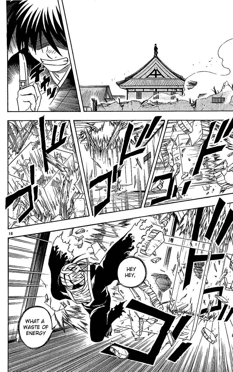 Kekkaishi Chapter 114 - Page 16