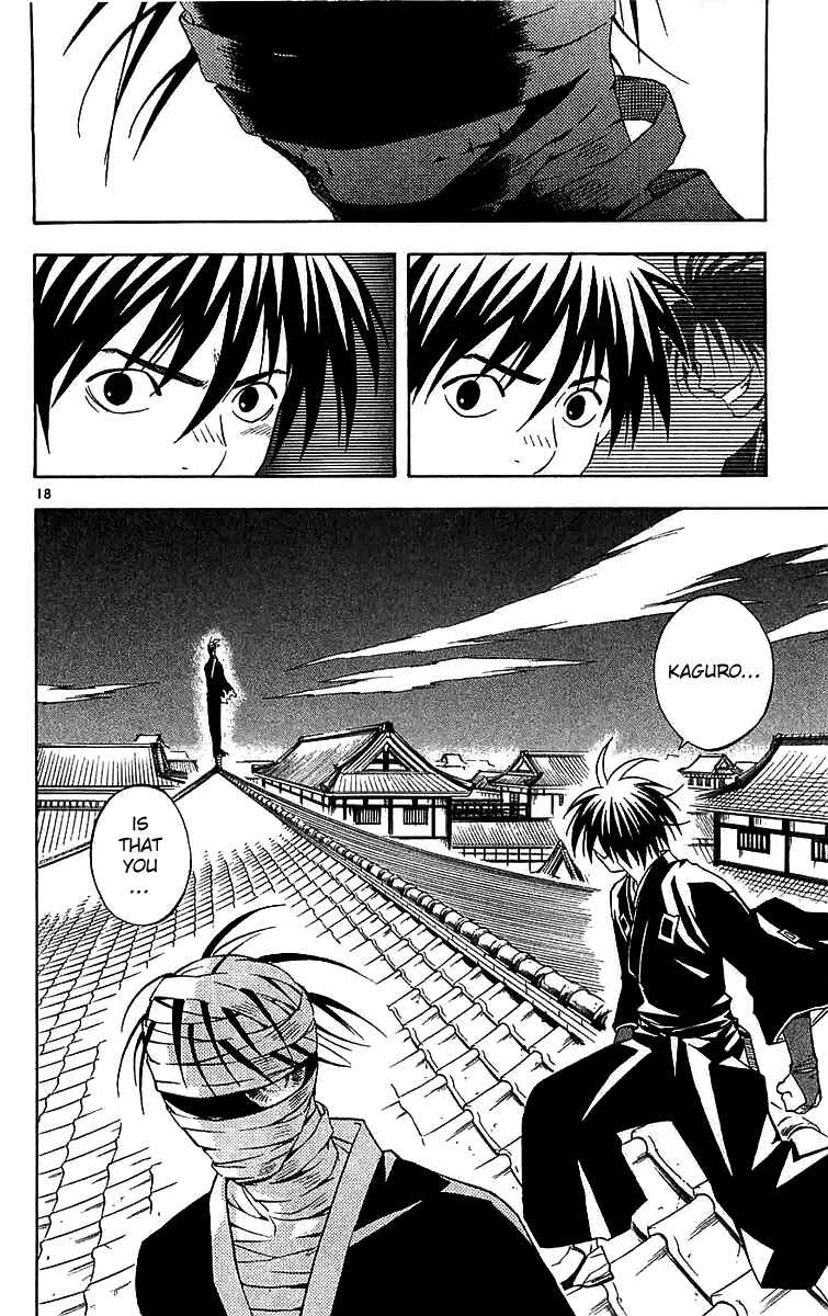 Kekkaishi Chapter 114 - Page 18