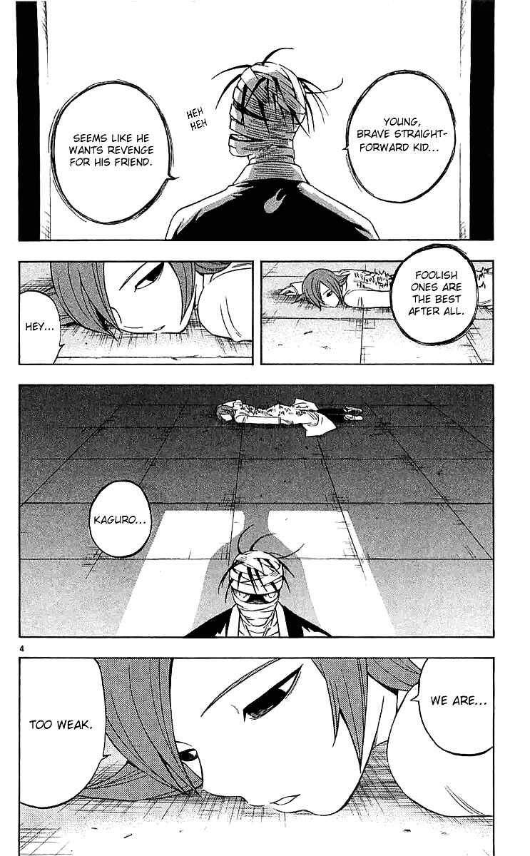 Kekkaishi Chapter 114 - Page 4