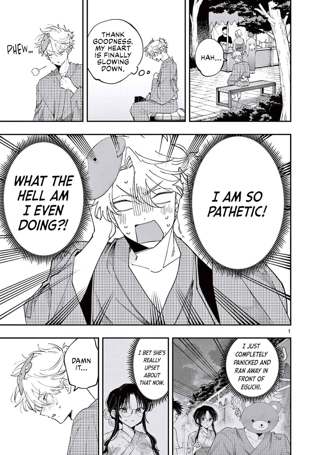 Tonari no Seki no Yatsu ga Souiu Me de Mitekuru Chapter 84 - Page 1