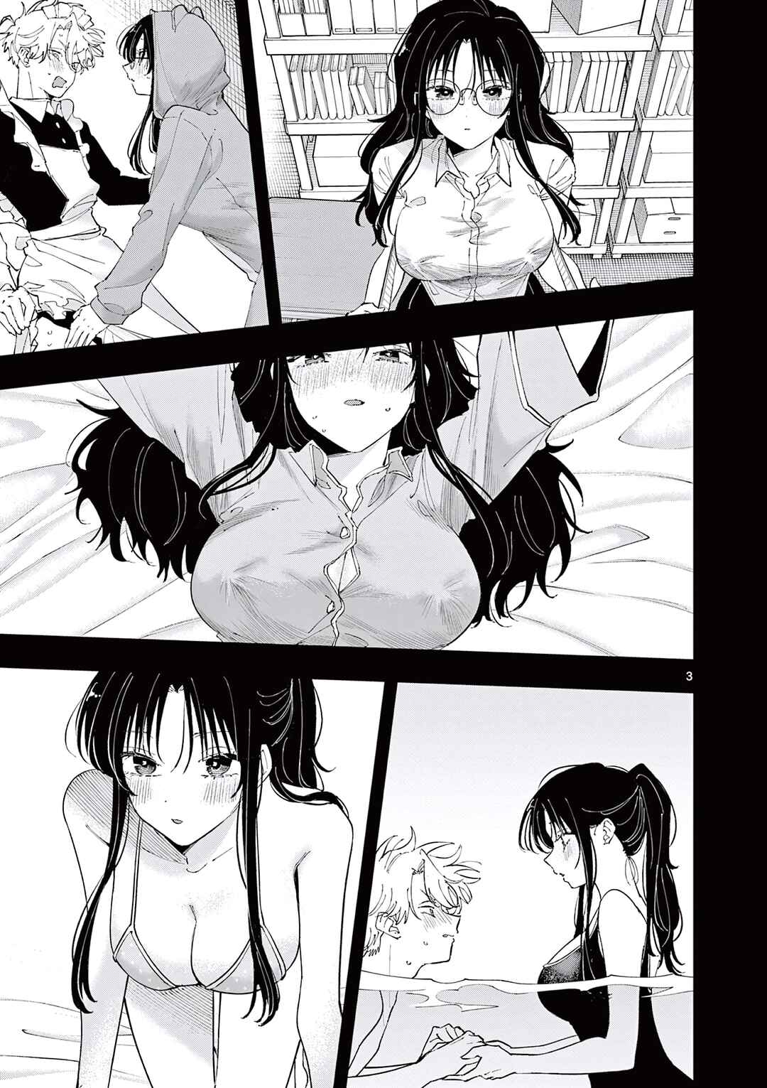 Tonari no Seki no Yatsu ga Souiu Me de Mitekuru Chapter 84 - Page 3