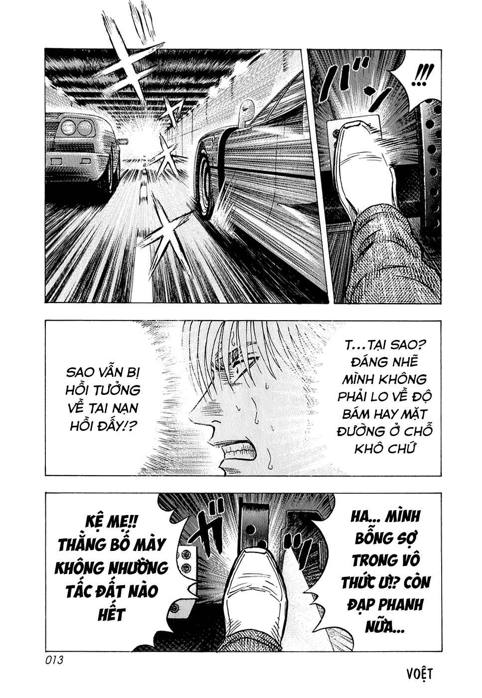 Countach Chapter 133 - Page 12