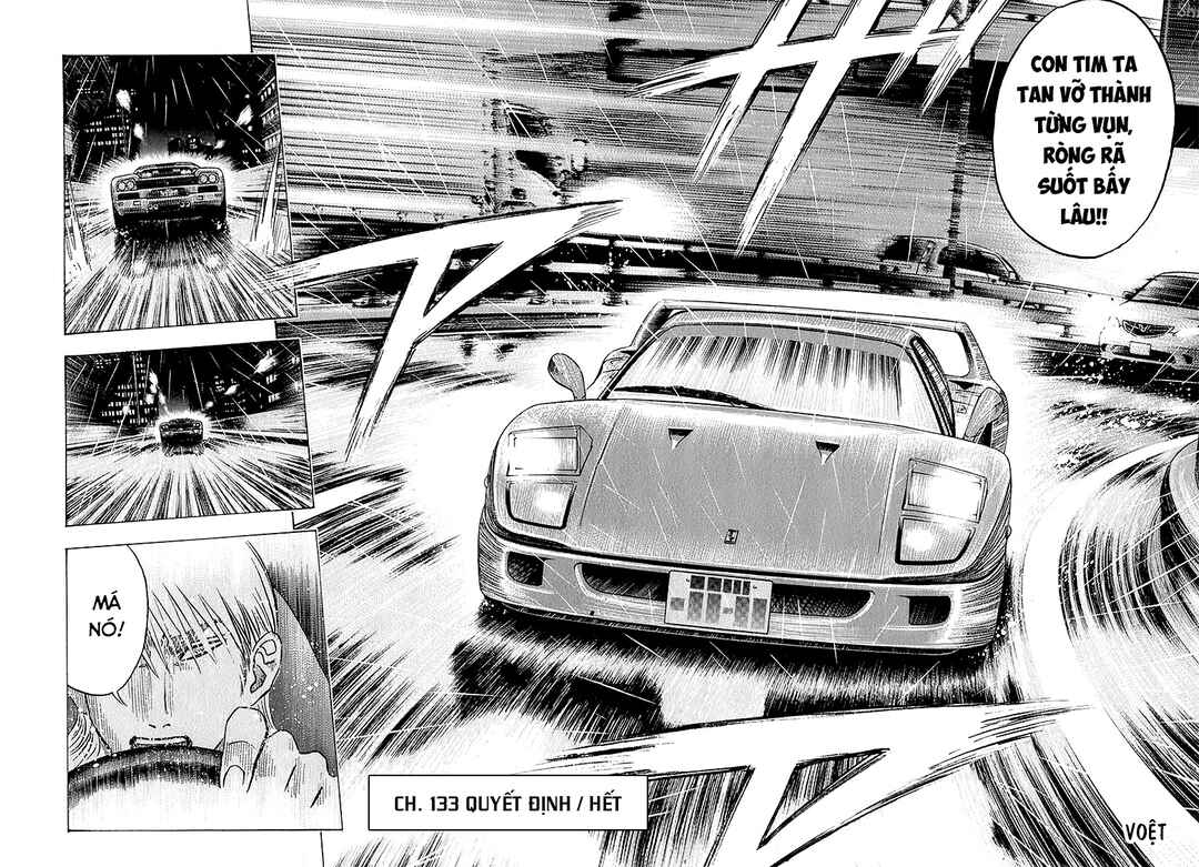 Countach Chapter 133 - Page 16