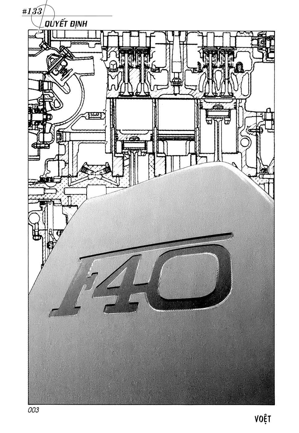 Countach Chapter 133 - Page 4