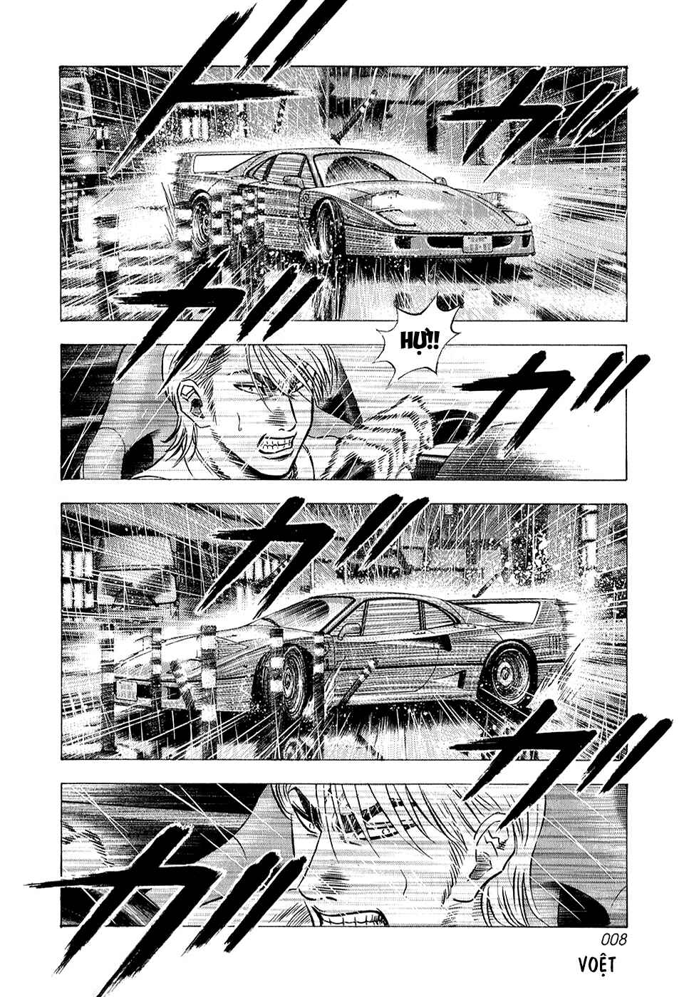 Countach Chapter 133 - Page 8