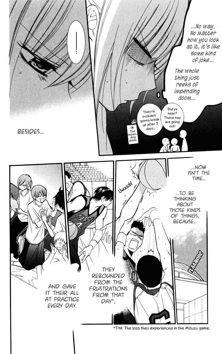 Cheeky Brat Chapter 14 - Page 10