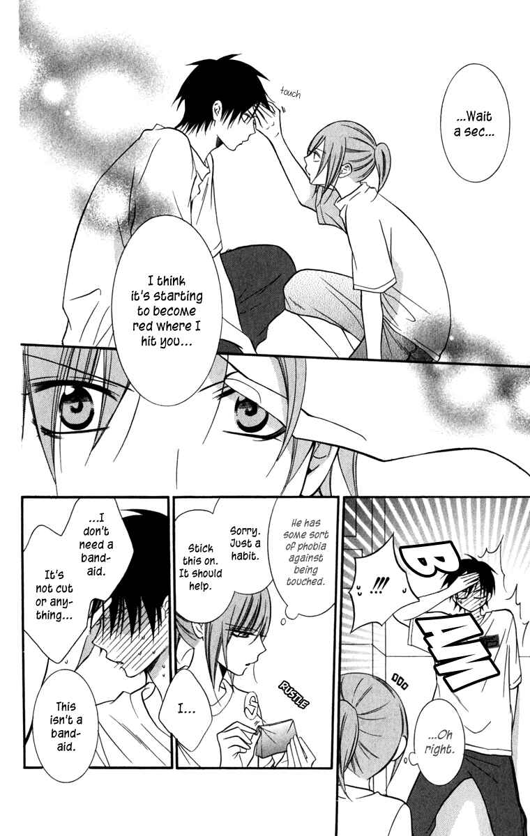 Cheeky Brat Chapter 14 - Page 20