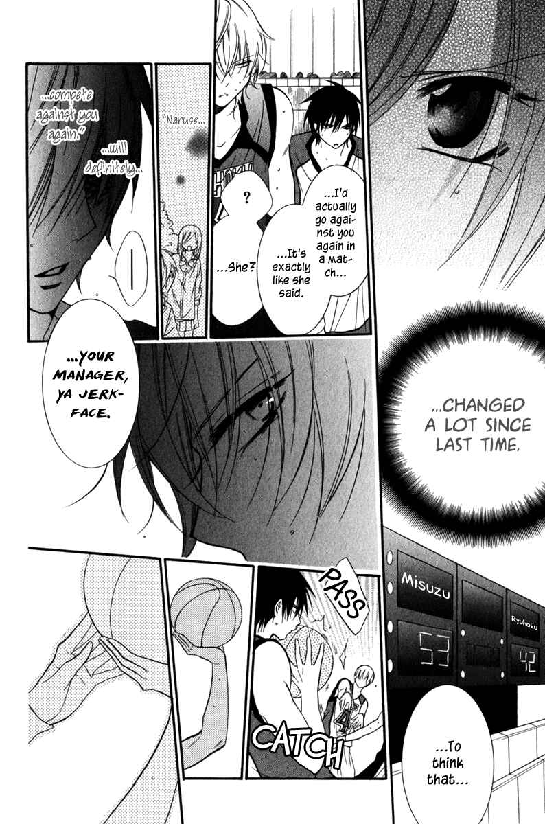 Cheeky Brat Chapter 14 - Page 26