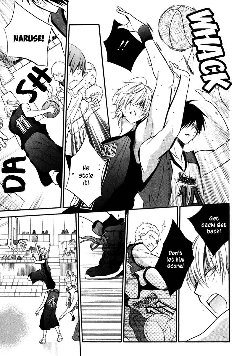 Cheeky Brat Chapter 14 - Page 27