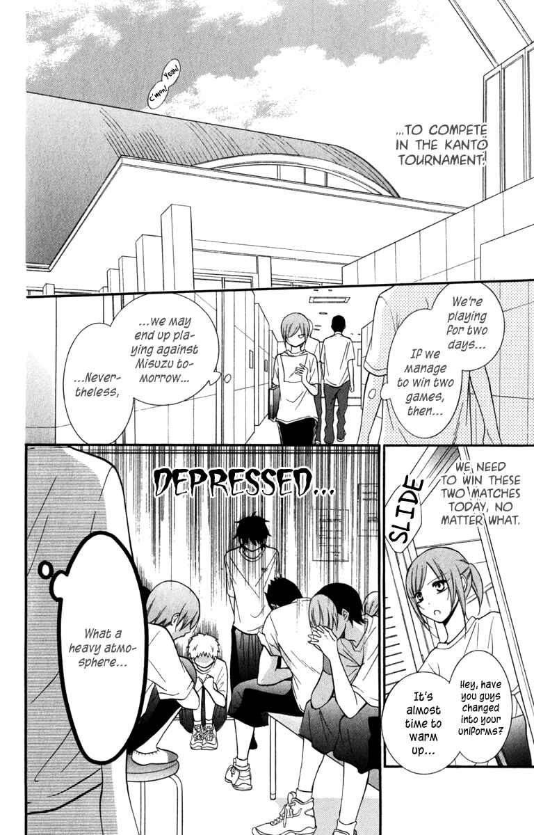 Cheeky Brat Chapter 14 - Page 4