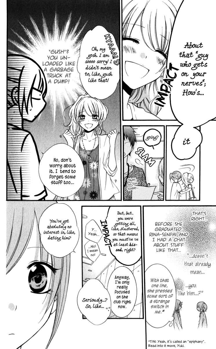 Cheeky Brat Chapter 14 - Page 6