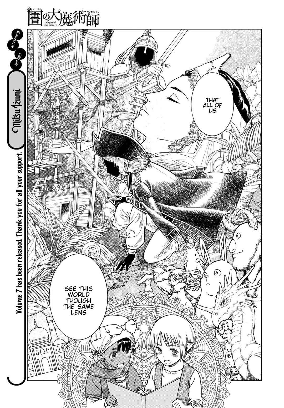 Toshokan no Daimajutsushi Chapter 43 - Page 12