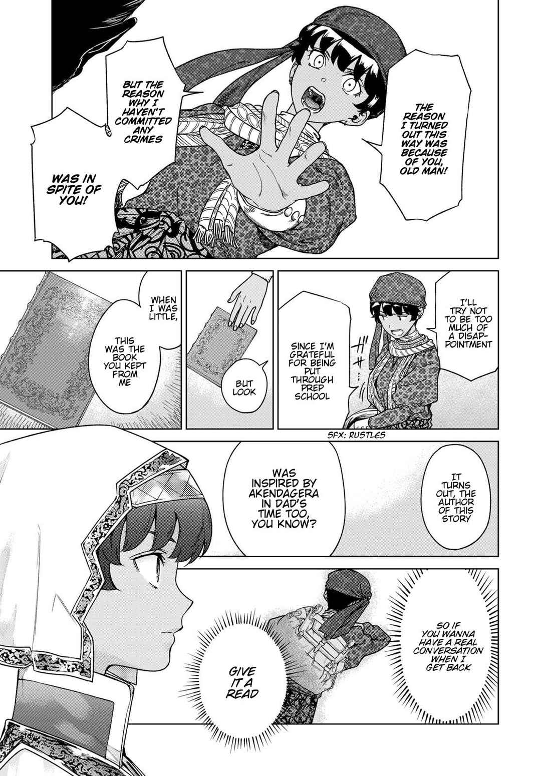 Toshokan no Daimajutsushi Chapter 43 - Page 14