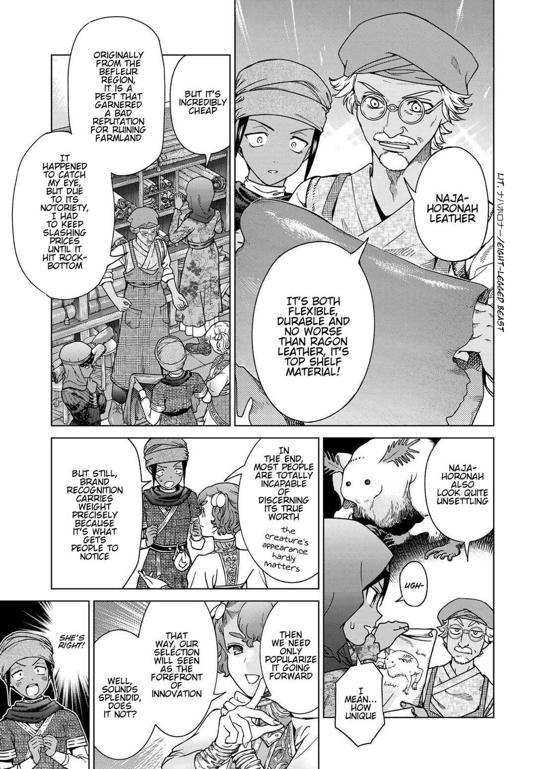 Toshokan no Daimajutsushi Chapter 43 - Page 35