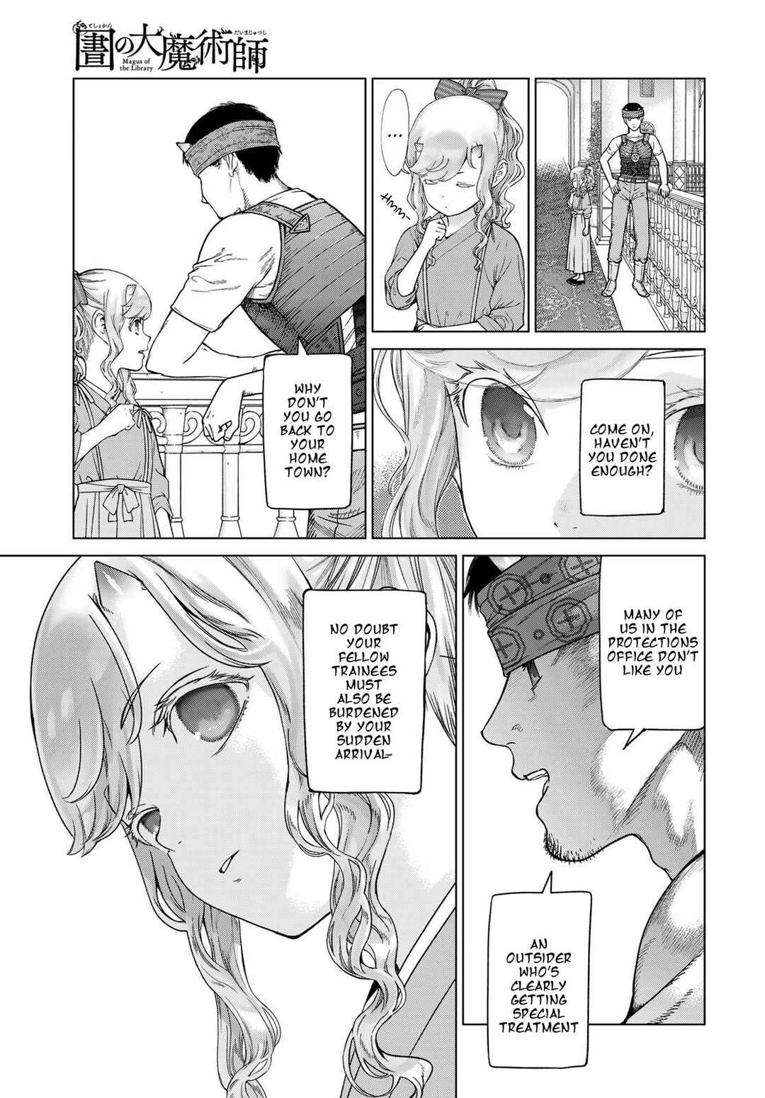 Toshokan no Daimajutsushi Chapter 43 - Page 43
