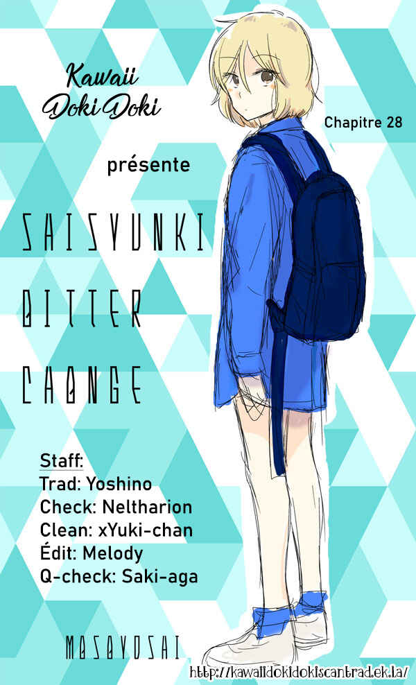 Shishunki Bitter Change Chapter 28 - Page 1