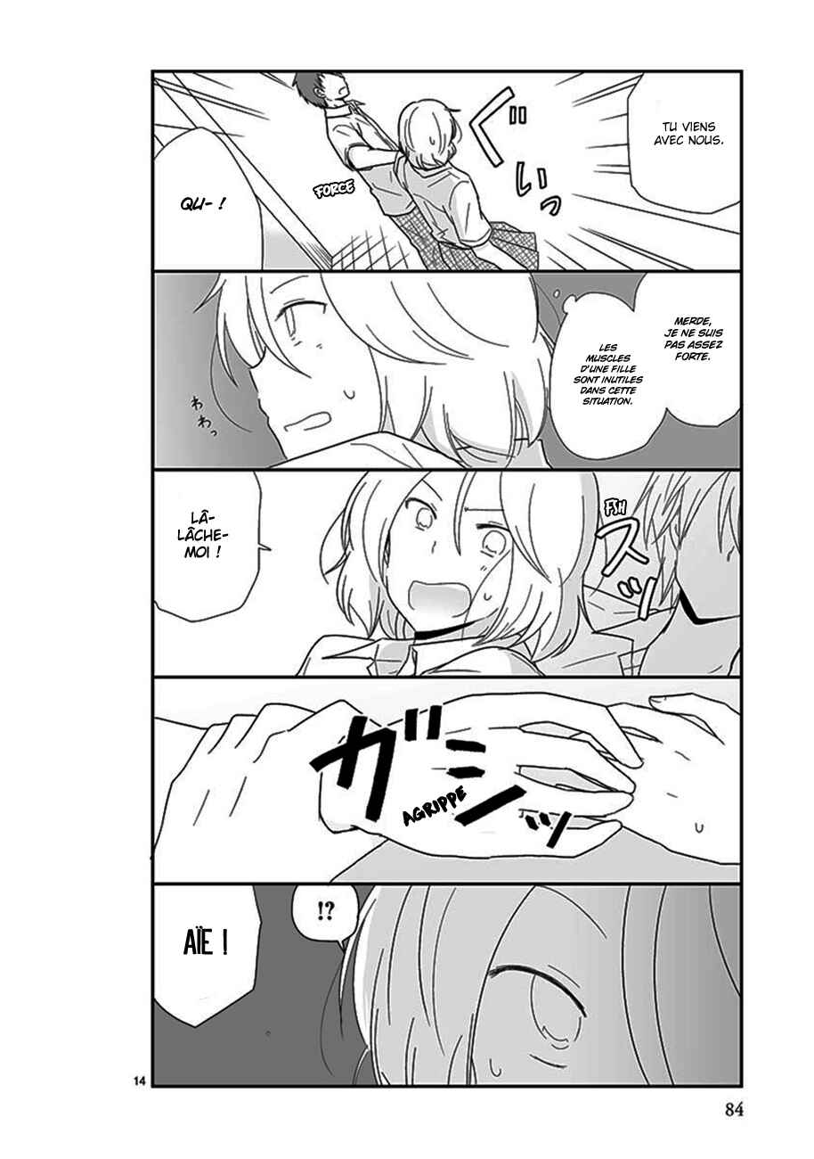 Shishunki Bitter Change Chapter 28 - Page 15