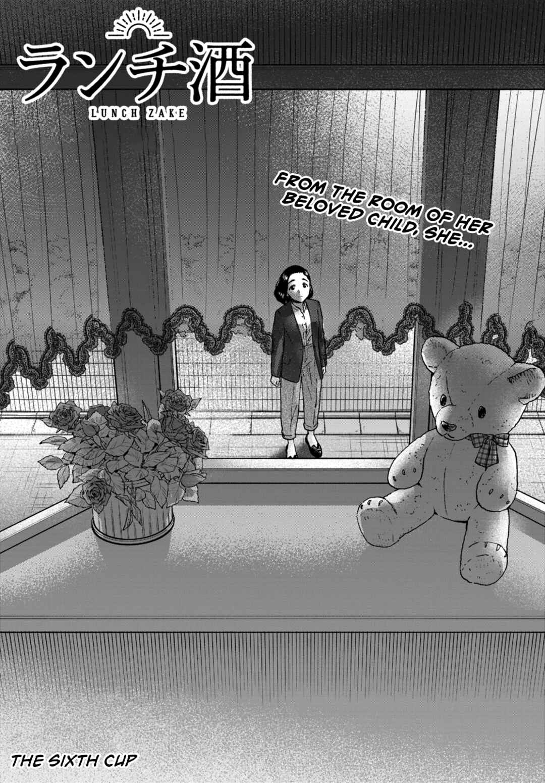 Lunch Zake Chapter 6 - Page 2