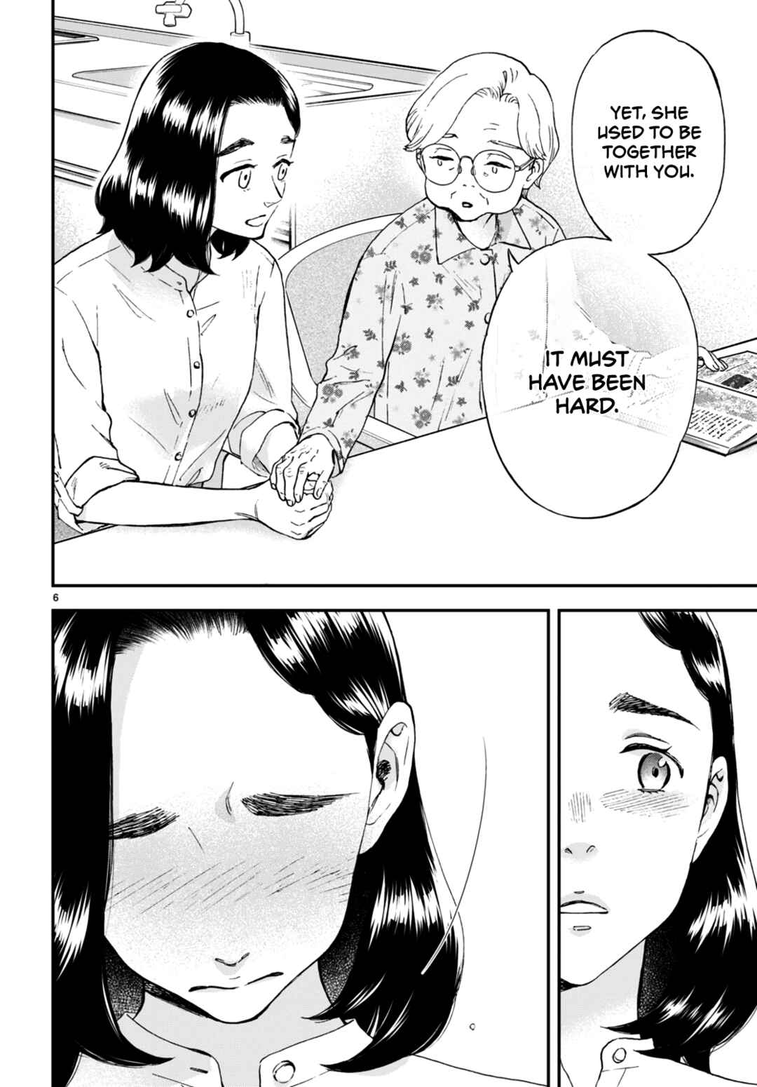 Lunch Zake Chapter 6 - Page 7