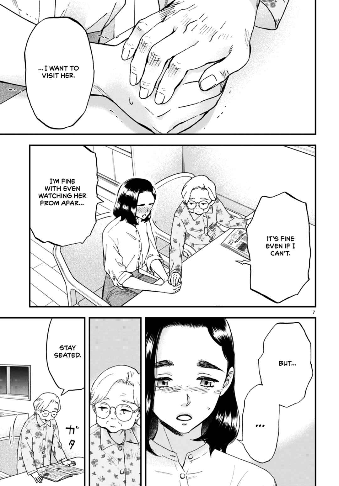 Lunch Zake Chapter 6 - Page 8