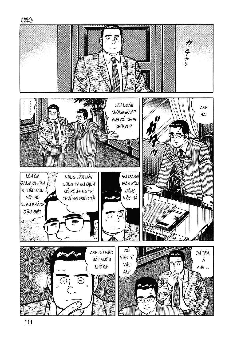 The Chef Chapter 93 - Page 12