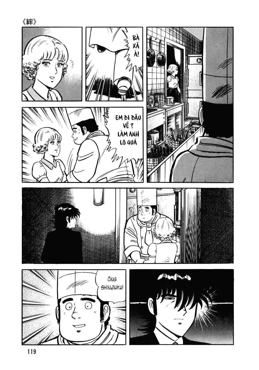 The Chef Chapter 93 - Page 20