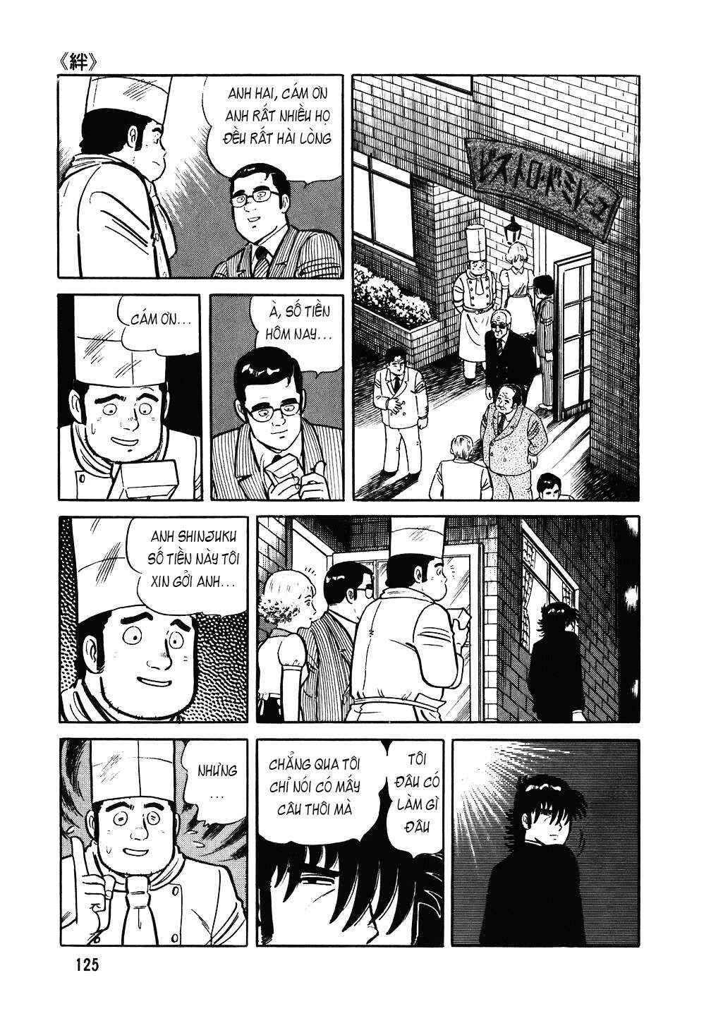 The Chef Chapter 93 - Page 26