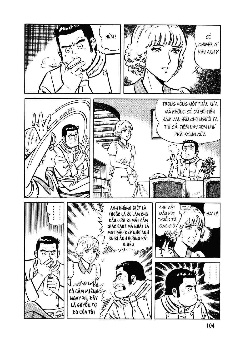 The Chef Chapter 93 - Page 5