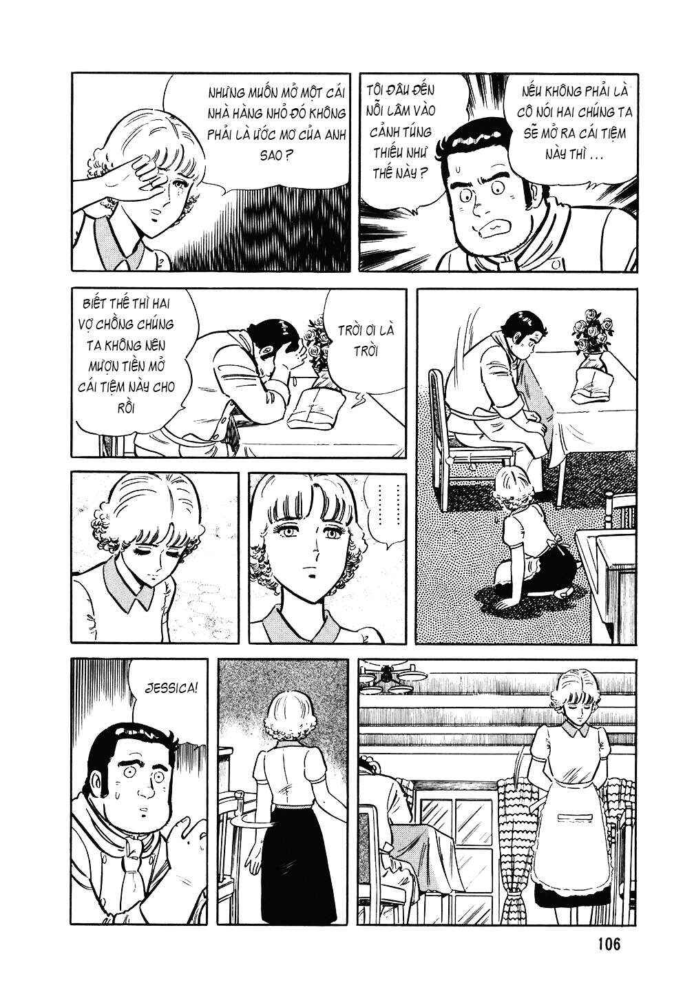 The Chef Chapter 93 - Page 7