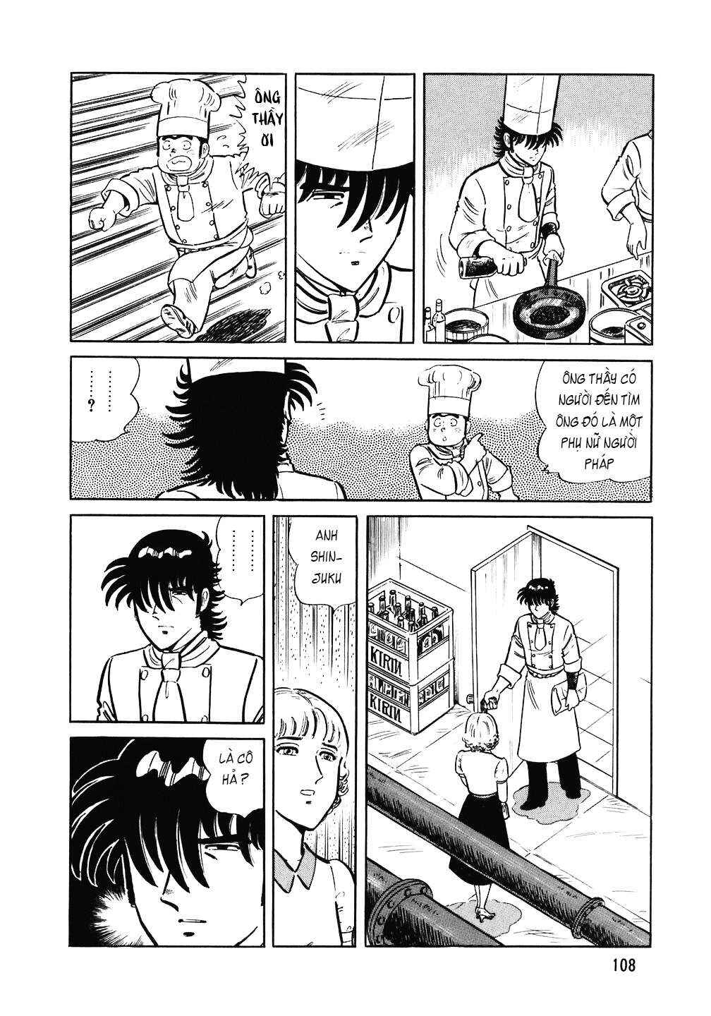 The Chef Chapter 93 - Page 9