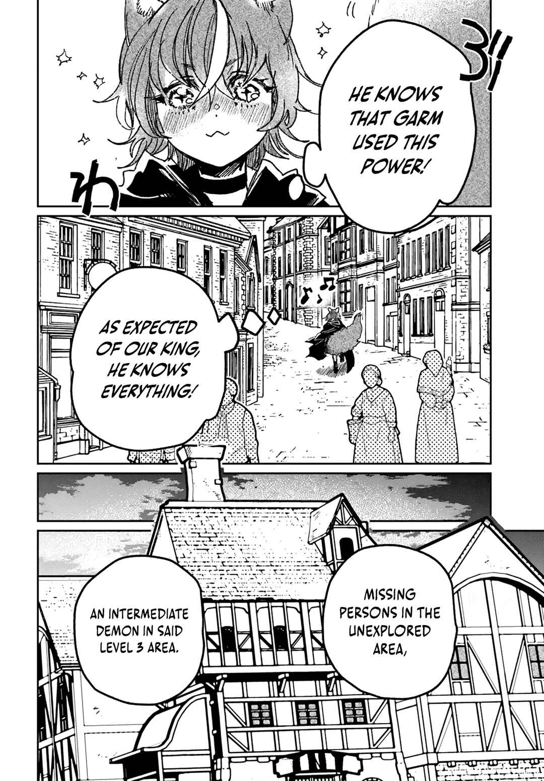 Shiou no Kikan: Moto Yuusha no Ore, Jibun ga Soshiki Shita Chuuni Himitsu Kessha o Tomeru tame ni Futatabi Isekai ni Shoukan Sareteshimau Chapter 4.2 - Page 17
