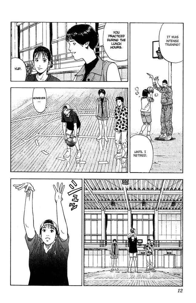 Slam Dunk! Chapter 198 - Page 11